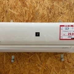 ☆☆（2129）【格安・・中古・・エアコン】　2019年製　シャープ　2.2KW売ります☆☆