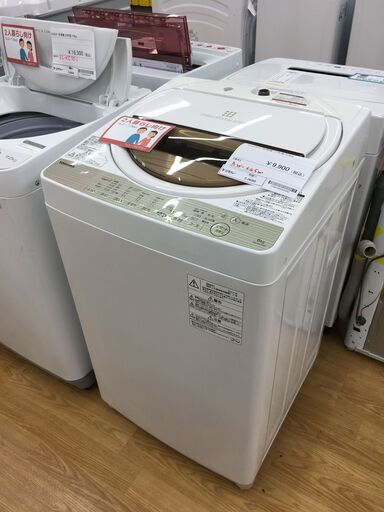 ★ジモティ割あり★ TOSHIBA　東芝 洗濯機  6.0㎏ 17年製 動作確認／クリーニング済み SJ4050