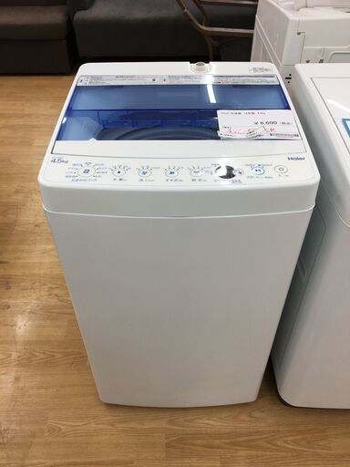 ★ジモティ割あり★ ハイアール　Haier 洗濯機  4.5kg 18年製 動作確認／クリーニング済み SJ4051