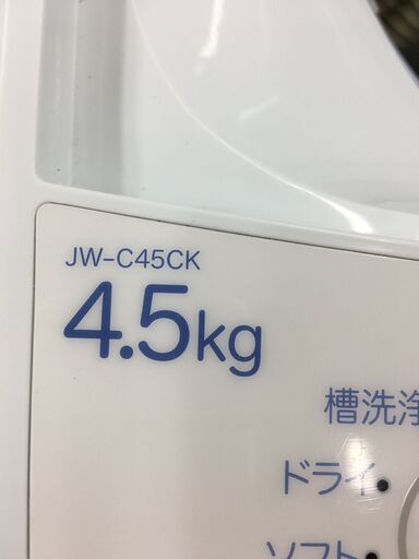 ★ジモティ割あり★ ハイアール　Haier 洗濯機  4.5kg 18年製 動作確認／クリーニング済み SJ4051