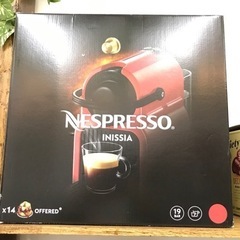 NESPRESSO INISSIAの画像