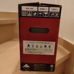 マグナム　パワー　　バッテリーの画像