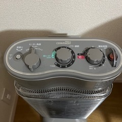 【DAIKIN】遠赤外線暖房機の画像