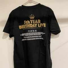 【取引終了】乃木坂46 5th year birthday live Tシャツの画像