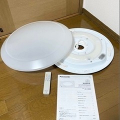Panasonic LEDシーリングライト 美品の画像