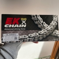 EKチェーン売ります
