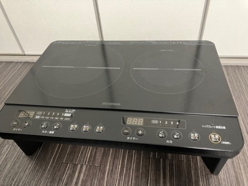 IHクッキングヒーター