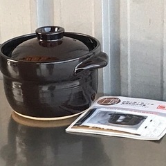 二重蓋◇炊飯土鍋〜2合炊き◇電子レンジ・ガス火ok◇遠赤外線◇ほ...
