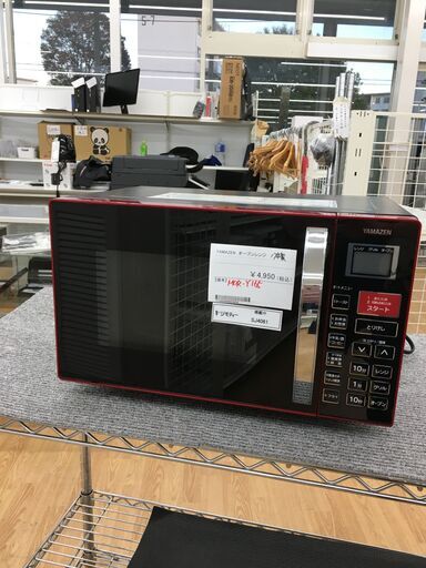 ★ジモティ割あり★ YAMAZEN　山善 オーブンレンジ   17年製 動作確認／クリーニング済み SJ4061