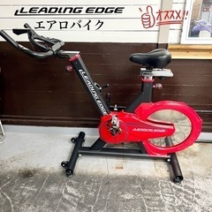 【関西地域.配送設置可能⭕️】激安‼️LEADING EDGE ...