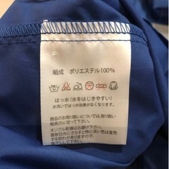 【値下げ❗️美品】子供用レインコート（男の子）の画像