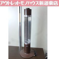YAMAZEN シーズヒーター DBTS-EA08 2014年製...