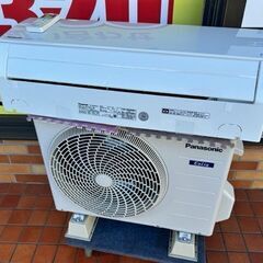 Panasonic エアコン CS-221DFL-W 主に6畳用 CS-221DFL-W 冷房の快適性が向上したスタンダードモデル。主に6畳用 単