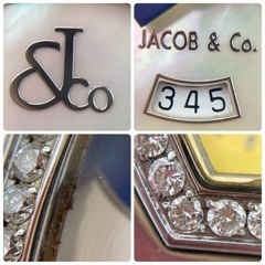 s1114501 JACOB ジェイコブ ファイブタイムゾーン 腕時計 ブランド シルバー ファッション 時計 動作確認済 中古品の画像