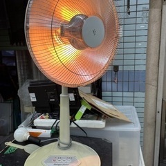 山善　首振り　ハロゲンヒーター