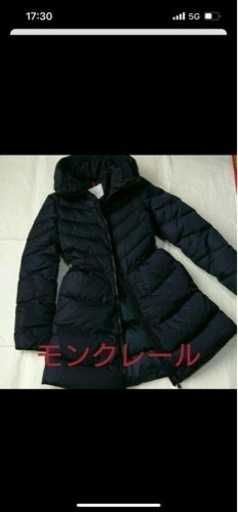 MONCLER VERY搭載人気モデルミリエロン