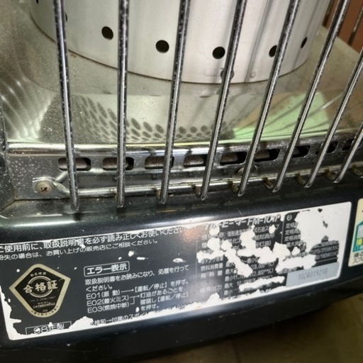 ダイニチ　ブルーヒーター　ダイニチ ＦＭ－１０１F 大型石油ストーブ
