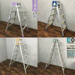 💜🧡💚脚立1脚￥1500～ アルミ脚立😍現場に🎵大工道具🎵工具🎵 2尺～７尺まで💜🧡💚の画像