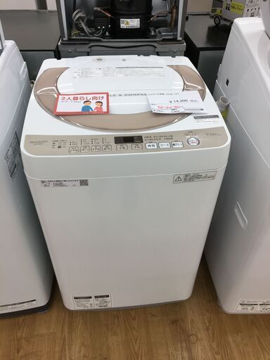 ★ジモティ割あり★ シャープ　SHARP 洗濯機  7.0㎏ 18年製 動作確認／クリーニング済み SJ4054