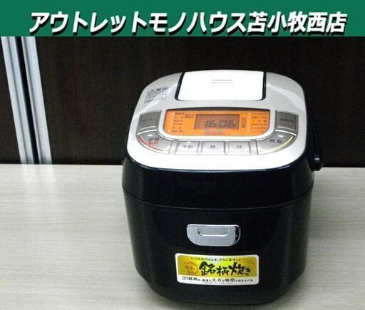 マイコン 炊飯ジャー 3合炊 アイリスオーヤマ KRC-MB30 2017年製 銘柄炊き ブラック 苫小牧西店