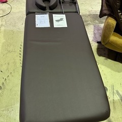 ◎新古品◎ハイローリクライニングベッドFV-222R