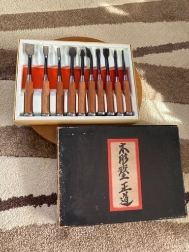 木彫ノミ 10本セット