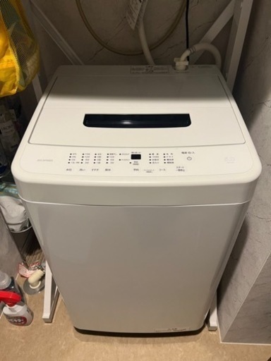 IRIS OHYAMA 家電家具6点