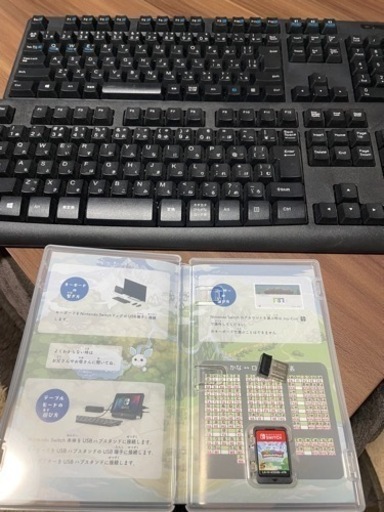 Nintendo Switch用タイピングクエスト
