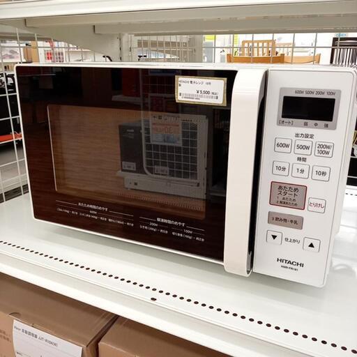 ★ジモティ割あり★ HITACHI　電子レンジ 18年製　クリーニング済　YJ931