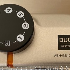 遠赤外線DUOヒーター AEH-GS102NE5の画像