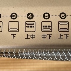 遠赤外線DUOヒーター AEH-GS102NE5の画像