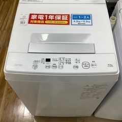 全自動洗濯機 TOSHIBA AW-45M9 4.5kg 2021年製　入荷致しました！