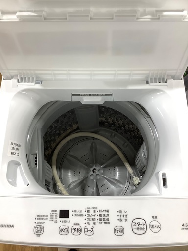 全自動洗濯機 TOSHIBA AW-45M9 4.5kg 2021年製　入荷致しました！