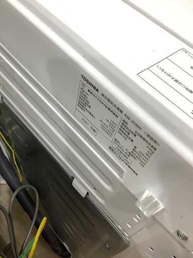 全自動洗濯機 TOSHIBA AW-45M9 4.5kg 2021年製　入荷致しました！