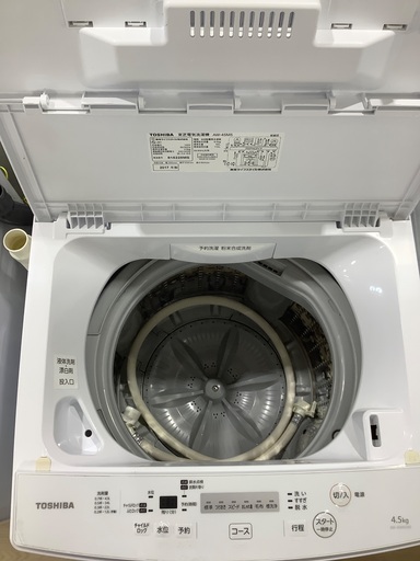 全自動洗濯機 TOSHIBA AW-45M5 4.5kg 2017年製　入荷致しました！