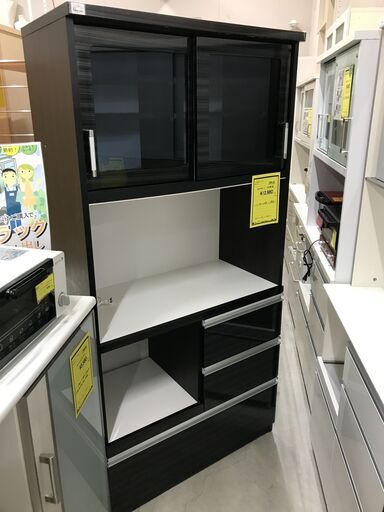 ★キッチンボード 木目調 黒 幅90 ×奥行48 ×高さ183.5 cm※中古Bランク