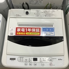 全自動洗濯機 YAMADA YWM-T60G1 6.0kg 2020年製　入荷致しました！