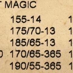 コーニック(KONIG) スノーチェーン タイヤチェーン スキー スノボ 雪の備えにの画像