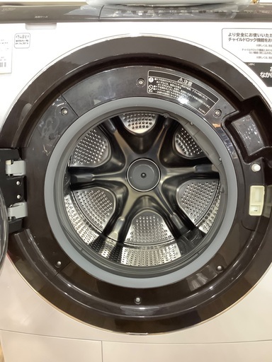 ドラム式洗濯乾燥機 HITACHI BD-SX110FL 11.0kg/6.0kg 2021年製　入荷致しました！