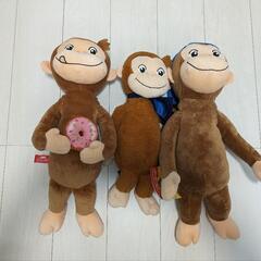 おさるのジョージ　ぬいぐるみ　3体セット