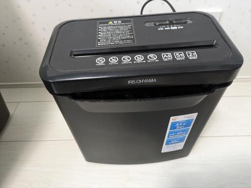 家庭用電動シュレッター