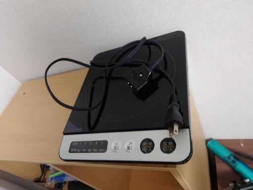 IHコンロ