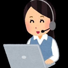 【完全在宅勤務】１件獲得で3,500～25,000円の報酬  全...