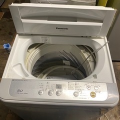 福岡市内配送設置無料 パナソニック Panasonic NA-F50B10-S [全自動