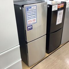 【トレファク イオンモール常滑店】Haierの2ドア冷蔵庫です！