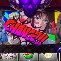 ブラックラグーン4パチスロ実機の画像