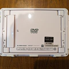GH-PDV9HWT-WH TV内蔵 防水ポータブルDVDプレーヤーの画像
