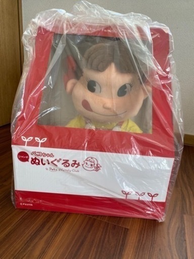 ペコちゃん　ジャンボ　ぬいぐるみ　非売品　ファミリークラブ