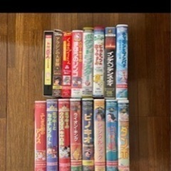 ディズニーなどVHS
