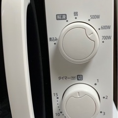 ※お引取者様決まりました　電子レンジ　白　IMG-T177-5-Wの画像